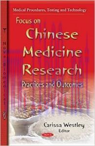 [AME]Focus on Chinese Medicine Research Practices and Outcomes