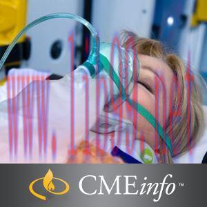 [AME]The Brigham Board Review in Pulmonary Medicine (CME Videos)