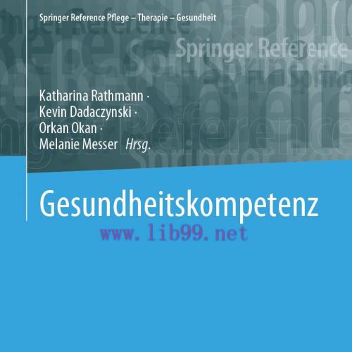 [AME]Gesundheitskompetenz (EPUB)