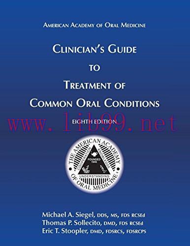 [AME]Clinician’s Guide to Treatment of Common Oral Conditions, 8th Edition (Original PDF)