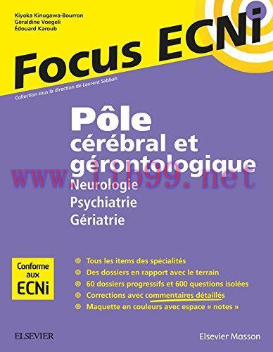 [AME]Pôle cérébral et gérontologique : Neurologie/Psychiatrie/Gériatrie: Apprendre et raisonner...