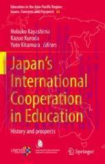 [PDF]Japan’s International Cooperation in Education: History and Prospects