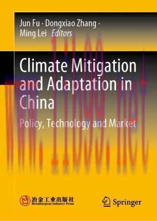 Climate Mitigation and Adaptation in China