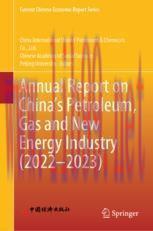 [PDF]Annual Report on China’s Petroleum, Gas and New Energy Industry (2022–2023)