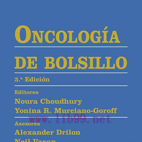 [AME]Oncología de bolsillo, 3rd Edition (EPUB)