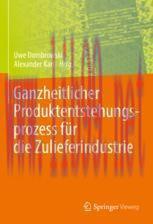 [PDF]Ganzheitlicher Produktentstehungsprozess für die Zulieferindustrie