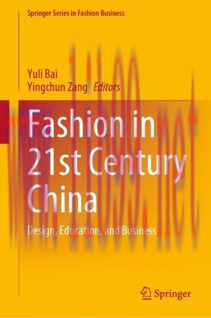 Fashion in 21st Century China