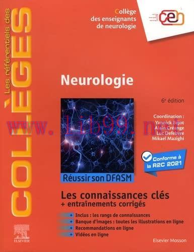 [AME]Neurologie: Réussir son DFASM – Connaissances clés, 6th edition (Original PDF+Videos)
