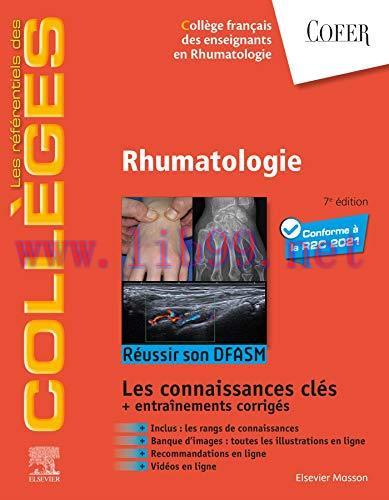 [AME]Rhumatologie: Réussir son DFASM - Connaissances clés (les référentiels des collèges) (Fren...