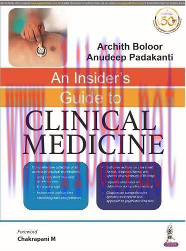 [AME]An Insider’s Guide to Clinical Medicine (Original PDF)