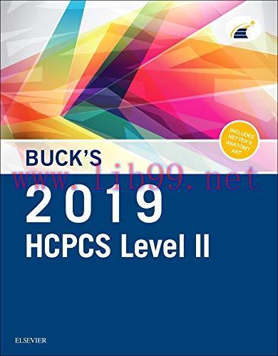 [AME]Buck’s 2019 HCPCS Level II (PDF)