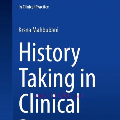 [AME]History Taking in Clinical Practice (Original PDF)