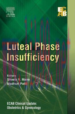 [AME]Luteal Phase Insufficiency – ECAB