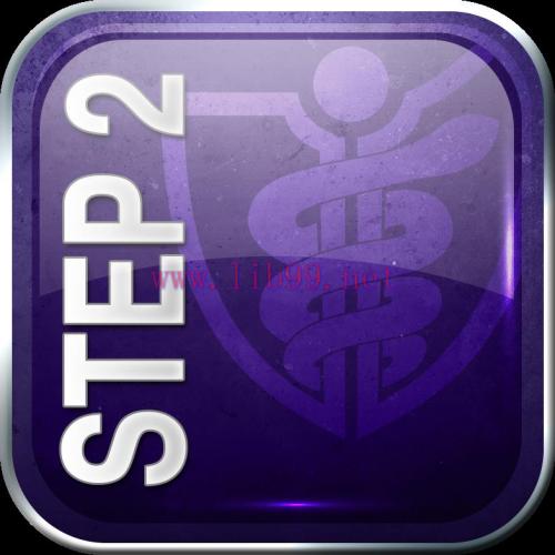 [AME]Doctors in Training 2015: USMLE Step 2 (Videos + PDF)