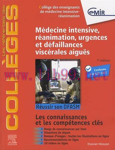 [AME]Médecine Intensive, réanimation, urgences et défaillances viscérales aiguës: Réussir son D...