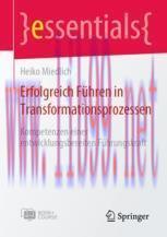 [PDF]Erfolgreich Führen in Transformationsprozessen: Kompetenzen einer entwicklungsbereiten Füh...