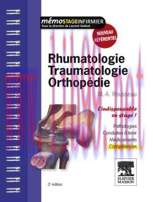 [AME]Rhumatologie - Traumatologie - Orthopédie: L'indispensable en stage (PDF)
