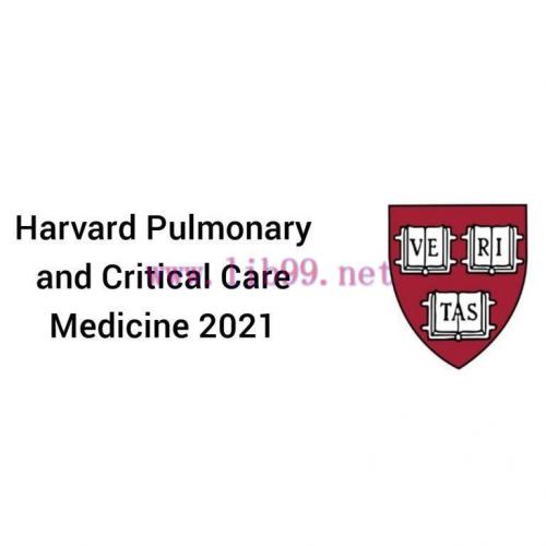 [AME]Harvard Pulmonary and Critical Care Medicine 2021 (CME VIDEOS)