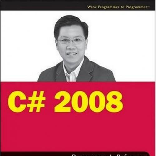 C- 2008 Programmer-s Reference
