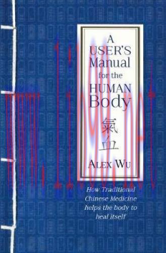 [AME]A User’s Manual for the Human Body (EPUB)