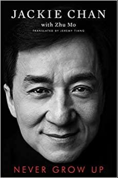 (PDF)Never Grow Up