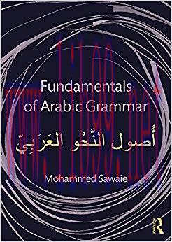 Fundamentals of Arabic Grammar 1st Edition,