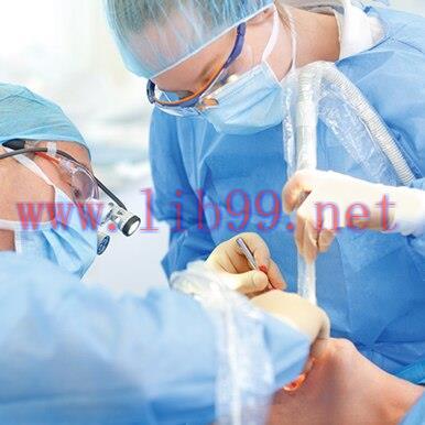 [AME]Oral and Maxillofacial Surgery Review – A Comprehensive and Contemporary Update_ 2021 (CME...