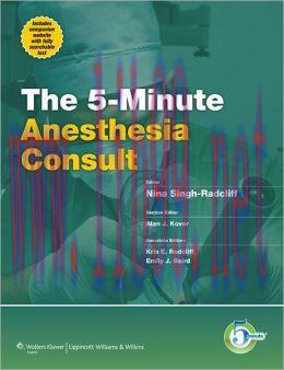 [AME]5-Minute Anesthesia Consult（epub）