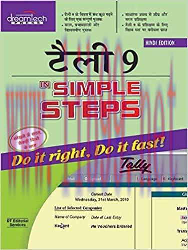 (PDF)Tally 9 in Simple Steps, Hindi ed (Hindi Edition)