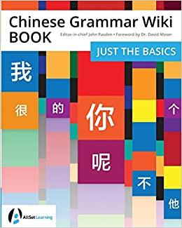 (PDF)Chinese Grammar Wiki BOOK Just the Basics