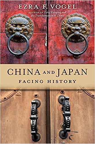 (PDF)China and Japan Facing History