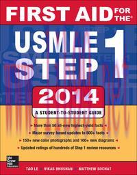 [AME]First Aid for the USMLE Step 1 2014 (First Aid Series)