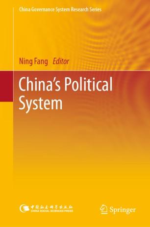China’s Political System