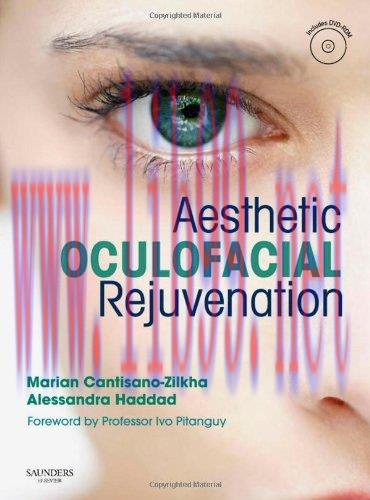 [AME]Aesthetic Oculofacial Rejuvenation: Non-Invasive Techniques