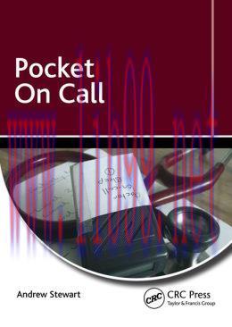 [AME]Pocket On Call