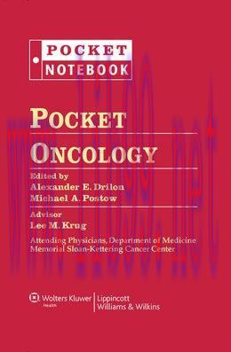 [AME]Pocket Oncology (Pocket Notebook Series) (EPUB)