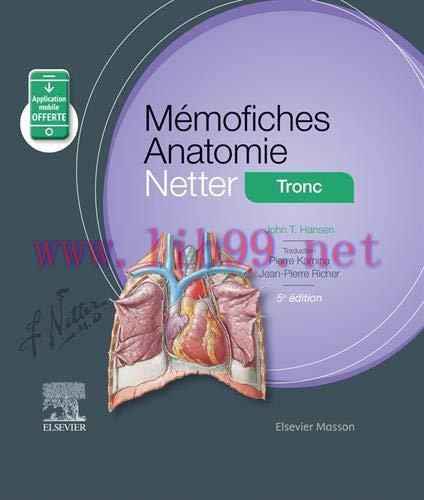 [AME]Mémofiches Anatomie Netter – Tronc (Hors collection) (French Edition), 5th edition (Origin...