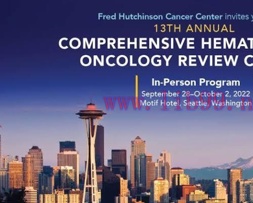 [AME]13th Annual Comprehensive Hematology and Oncology Review Course (CME VIDEOS)