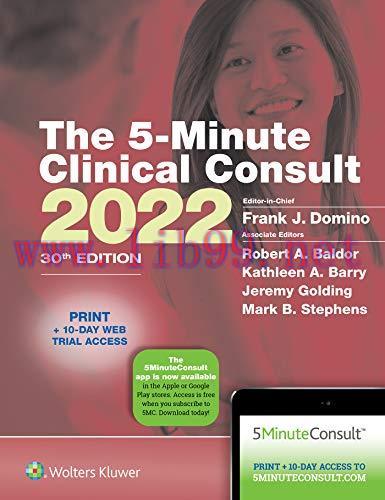 [AME]5-Minute Clinical Consult 2022 (The 5-Minute Consult Series) (EPUB + Converted PDF)
