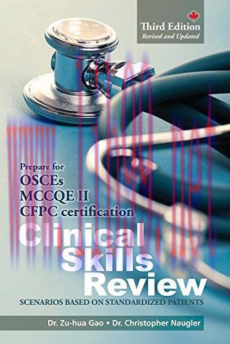 [AME]Clinical Skills Review: Scenarios Based on Standardized Patients, 3rd Edition (EPUB)