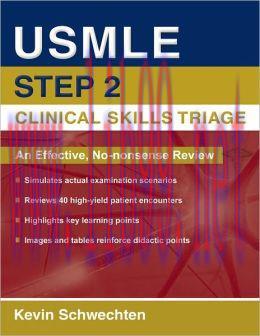 [AME]USMLE Step 2 Clinical Skills Triage: A Guide to Honing Clinical Skills