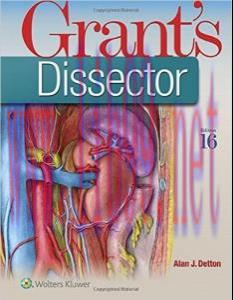 [AME]Grant's Dissector, 16th Edition