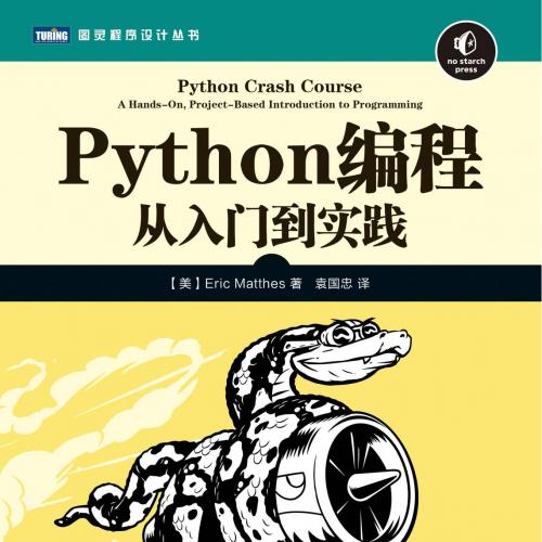 无标题