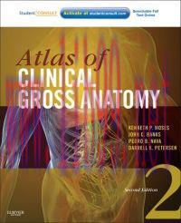 [AME]Atlas of Clinical Gross Anatomy, 2nd Edition (Original PDF)
