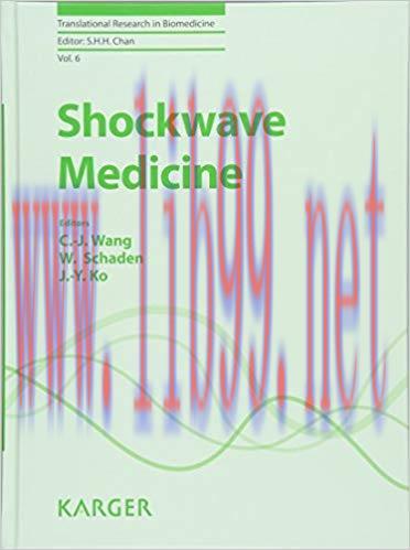 [AME]Shockwave Medicine