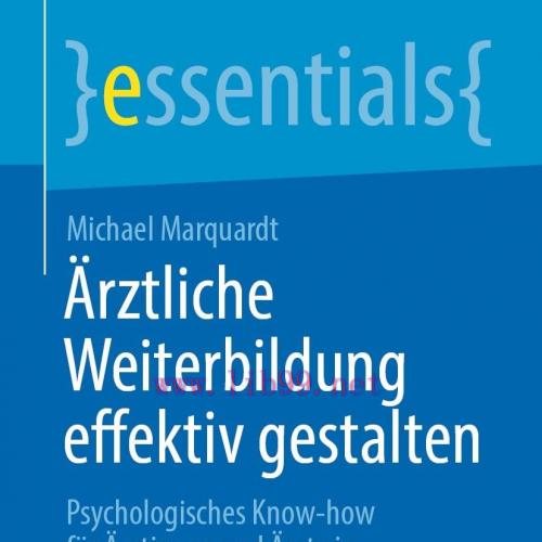 [AME]Ärztliche Weiterbildung effektiv gestalten (EPUB)
