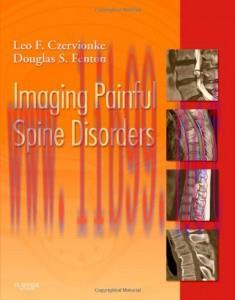 [AME]Imaging Painful Spine Disorders (Original PDF)