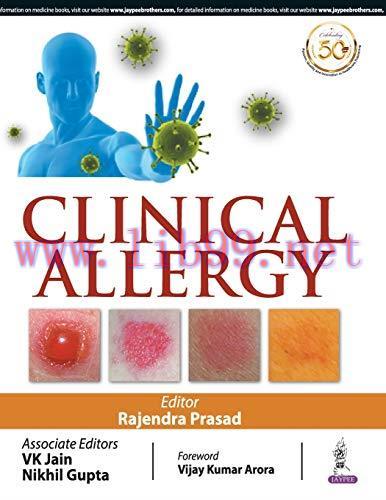 [AME]Clinical Allergy (Original PDF)