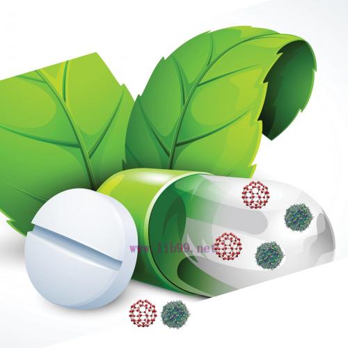 [AME]Advances in Phytonanotechnology for Treatment of Various Diseases (Original PDF)
