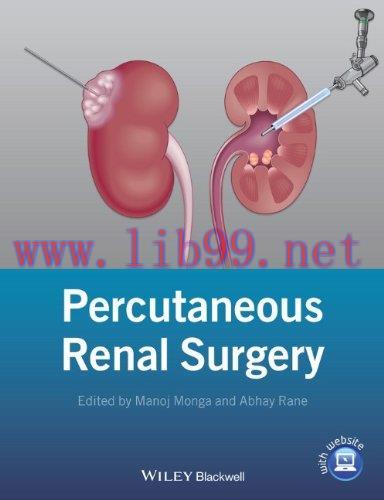 [AME]Percutaneous Renal Surgery (Original PDF)